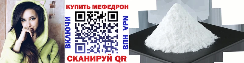Наркота Белоярский Кокаин  Бошки Шишки  МЕФ  Амфетамин  ГАШ 