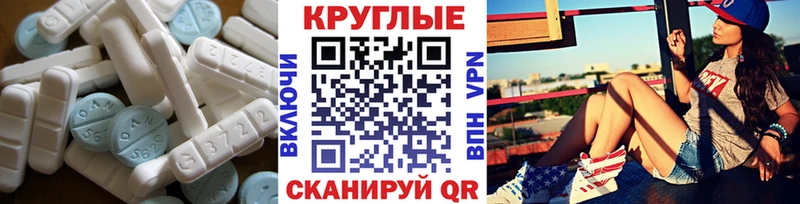 Экстази диски  наркошоп  Белоярский 
