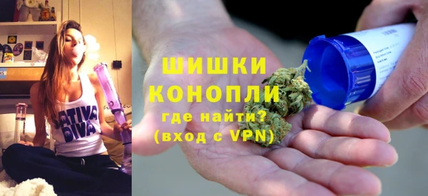 кокаин перу Белокуриха
