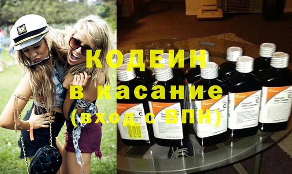 гидропоника Беломорск