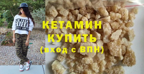 таблы Богородицк