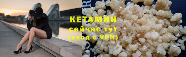 Альфа ПВП Богданович