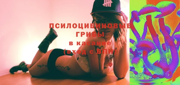 гидропоника Беломорск