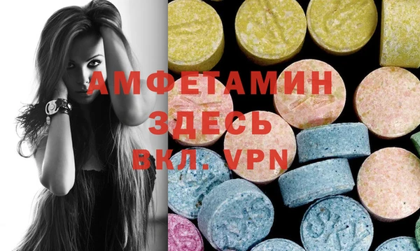 кокаин перу Белокуриха