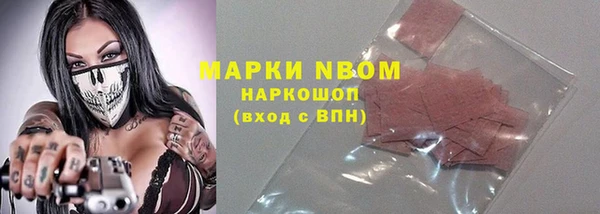 Альфа ПВП Богданович