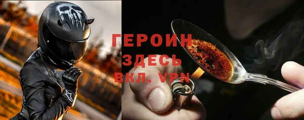 гидропоника Беломорск