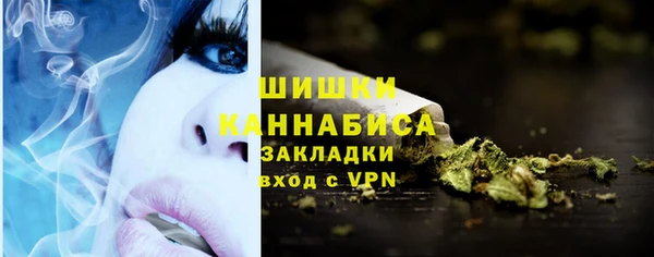 кокаин перу Белокуриха