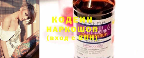 Альфа ПВП Богданович