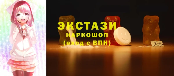 гидропоника Беломорск