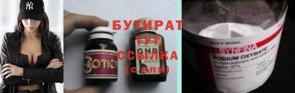 кокаин перу Белокуриха