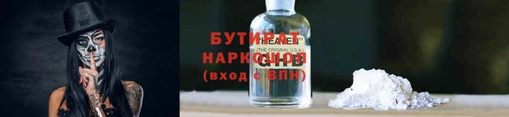 Альфа ПВП Богданович