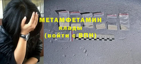 Альфа ПВП Богданович