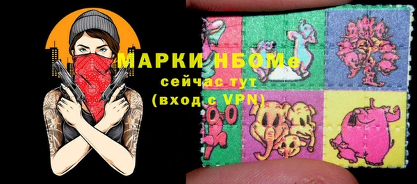 гидропоника Беломорск