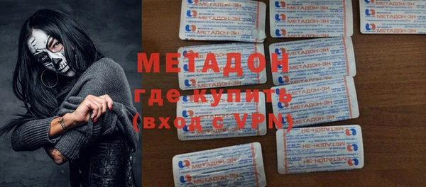Альфа ПВП Богданович