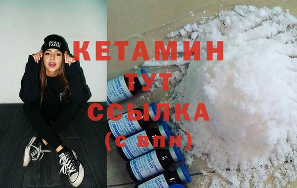 гидропоника Беломорск