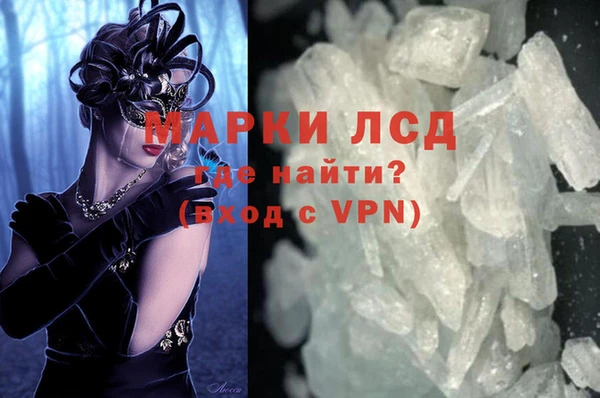 таблы Богородицк
