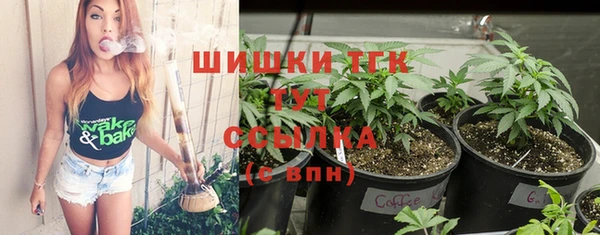 гидропоника Беломорск