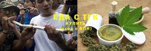 гидра Белоозёрский