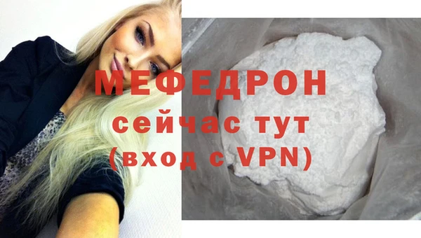 гидра Белоозёрский