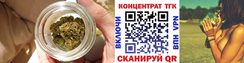 МЕГА рабочий сайт  Белоярский  ТГК Wax 